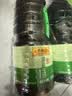 李锦记薄盐系列 薄盐生抽1.52kg*2【减盐25%* 一级】控盐味鲜酱油 实拍图
