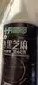 十月稻田 熟黑芝麻 500g 开罐即食 可打芝麻粉芝麻糊 五谷杂粮 实拍图