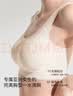 ubras【虞书欣同款】小奶皮云朵隐形无尺码内衣女粉底液文胸透气无痕 【2件装升级小奶皮2.0】隐形肤 +燕麦奶 均码 丰盈版-背心款130斤-160斤/A-D杯 实拍图