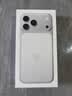 Apple/苹果【点击“立即领取“享补贴】iPhone 17 Pro Max 256GB 银色 移动联通电信5G 双卡双待手机 实拍图