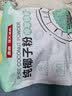 南国海南特产正宗原味冷萃纯椰子粉308g 椰汁椰奶粉 三亚特产咖啡伴侣 实拍图