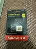 Sandisk闪迪512GB TF(MicroSD)内存卡4K极速金卡A2 V30 U3兼容大疆Pocket3/4P/Action 6运动相机/无人机存储卡 实拍图