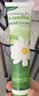 Herbacin好本清德国小甘菊经典护手霜75ml 补水保湿 中秋节礼物伴手礼送礼 实拍图