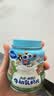 小鹿蓝蓝A2β-酪蛋白牛初乳奶片0添加白砂糖奶贝儿童宝宝零食糖果80g 实拍图