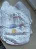 好奇（Huggies）金装小黑洞拉拉裤XXXXL52(19kg以上)尿不湿【速干不易红】 实拍图