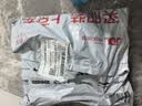 良品铺子 豆干什锦装320g 休闲食品豆干豆腐干卤味香辣五香小零食小吃 实拍图