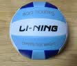 李宁（LI-NING）排球【中考训练】比赛专用标准初中生成人儿童训练沙滩硬排5号球 实拍图
