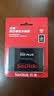 Sandisk闪迪240GB SSD固态硬盘530MB/s读速PLUS性能加强版SATA接口2.5英寸TLC颗粒台式机笔记本扩容电脑升级 实拍图