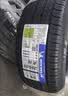 米其林（MICHELIN）汽车轮胎 205/55R16 91W 浩悦五代 Primacy 5 适配朗逸/宝来/英朗 实拍图