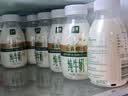 伊利金典3.8g乳蛋白鲜活纯牛奶250ml*8INF工艺30天常温短保中秋礼盒装 实拍图