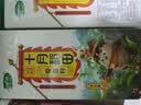 十月稻田 奇亚籽 400g 免洗即食 代餐饱腹 高蛋白膳食纤维 酸奶轻食伴侣 实拍图
