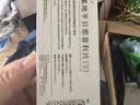 [地奥] 氨氯地平贝那普利片(II)5mg:10mg*10片/盒 9盒装 实拍图