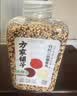 方家铺子中华老字号 有机三色藜麦390g 藜麦米黎麦 轻食沙拉伴侣 五谷杂粮 实拍图