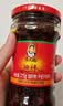 陶华碧老干妈  辣椒酱  精制牛肉末豆豉油辣椒210g 贵州特产 实拍图