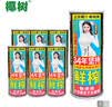 椰树牌正宗椰子汁 六连罐245ml*6罐/组 植物蛋白饮料 节 实拍图