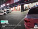 固特异（Goodyear）汽车轮胎205/60R16 92V 鹰驰F1酷跑 适配 轩逸/新福克斯 御乘升级 实拍图