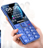 飞利浦（PHILIPS）E568A 宝石蓝 移动联通电信4G全网通 老年人手机智能 超长待机儿童功能学生手机 大字大声直板按键 实拍图