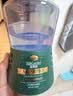 蔬果园倒置香薰空气清新剂350ml沙巴茉莉 室内香氛房间卧室留香厕所除臭 实拍图
