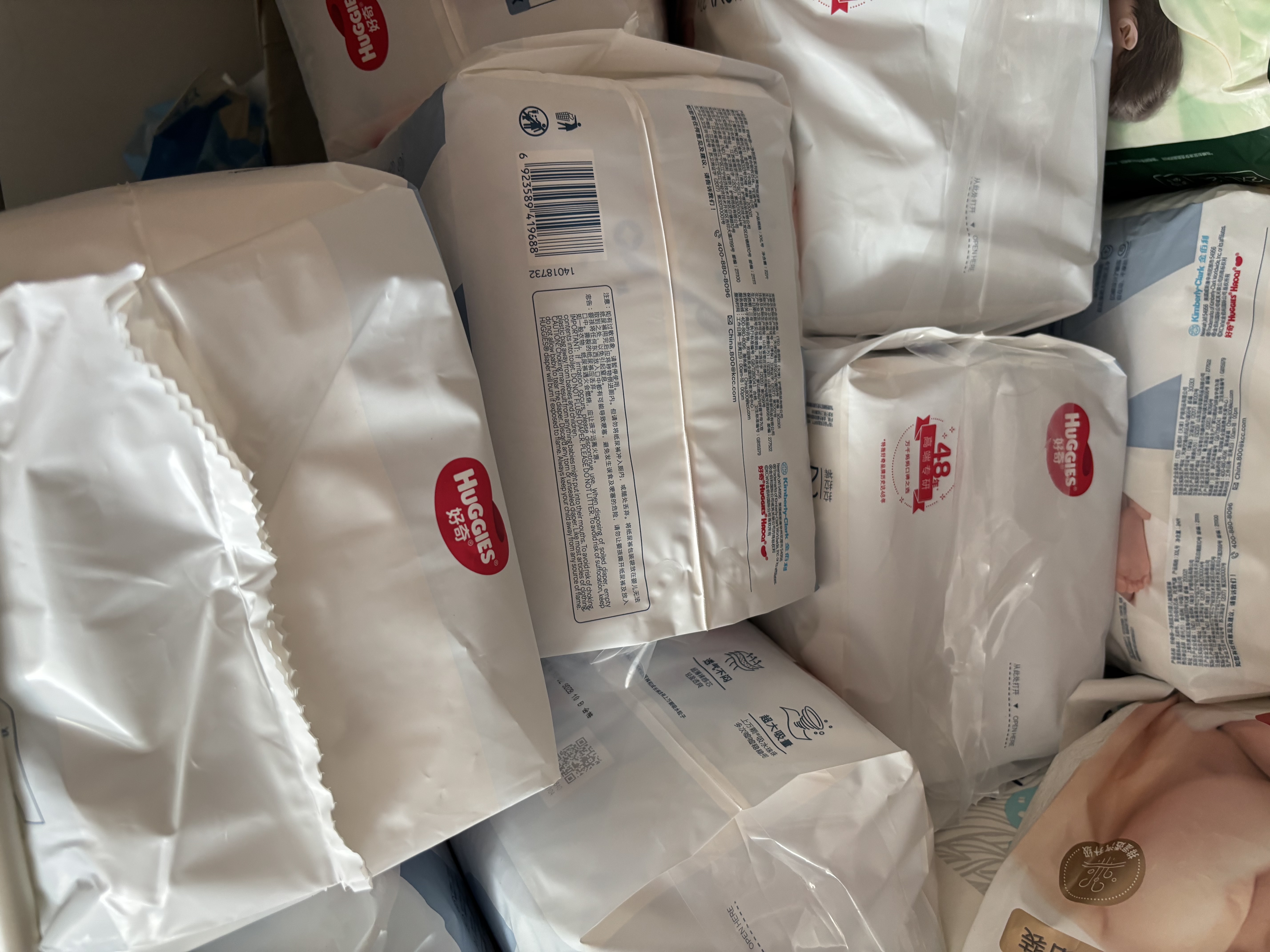 好奇（Huggies）X系列一净到底拉拉裤XXL44(≥15kg)【首款隔菌】 实拍图