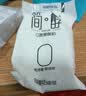君乐宝简醇  0蔗糖 100g *20袋 低温酸奶酸牛奶 源头直发 包邮 实拍图