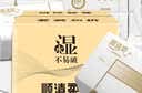 顺清柔抽纸纯净版3层100抽*24包 抽取式面巾纸软抽湿水不易破整箱销售 实拍图