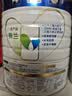 美素佳儿（Friso）皇家婴儿配方奶粉1段（0-6个月婴儿适用）800克 乳铁蛋白 新国标 实拍图
