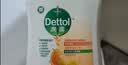 滴露（Dettol）洗手液柑橘500g瓶 健康抑菌消毒清爽 儿童家庭非补充装替换 实拍图