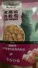 麦富迪肉粒包猫零食85g12包 猫咪恋海洋鱼金枪鱼混合味妙鲜湿粮包猫罐头 混合口味85g*12包 实拍图