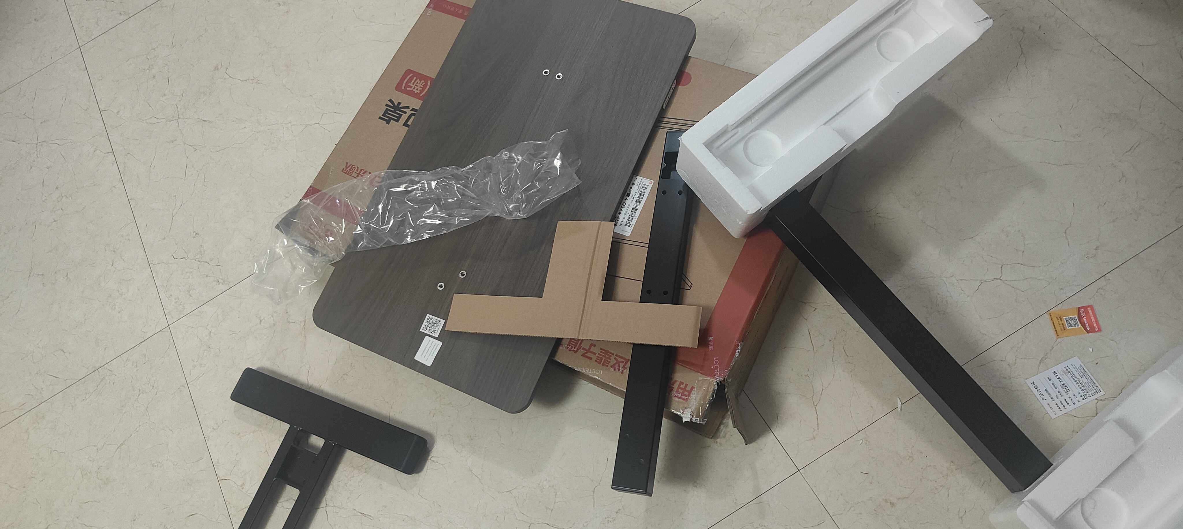 乐歌床边桌升降床上电脑桌可移动适宜家用茶几小浮岛T04黑胡桃木色 实拍图
