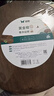 双枪黑金檀木整木切菜板加厚加大圆形砧板实木家用案板面板菜墩35*3 实拍图