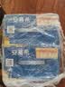 伊利安慕希AMX 0蔗糖常温酸牛奶200g*12盒*2箱 8月产 中秋礼盒装 实拍图