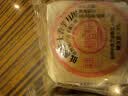 稻香村 五仁月饼 中秋节日送礼品广式月饼中华老字号尝鲜传统糕点心150g 实拍图