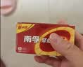 南孚7号电池40粒 七号碱性 聚能环5代 适用耳温枪/血糖仪/无线鼠标/遥控器/血压计/挂钟/血氧仪等 实拍图