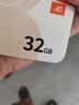 朗科（Netac）32GB TF（MicroSD）存储卡 A1 U3 4K 适配小米监控摄像头行车记录仪内存卡 专业监控pro版 实拍图