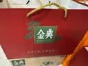 伊利金典纯牛奶 250ml*12盒 3.6g乳蛋白原生高钙中秋礼品礼盒装 实拍图