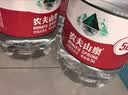 农夫山泉饮用水 饮用天然水5L*4桶 整箱装 桶装水塑膜随机包装 实拍图