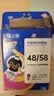 格之格PG48XL/CL58XL墨盒 适用佳能e478墨盒 e408 e4280  e488 e418打印机墨盒 显墨量墨盒套装 可加墨 实拍图
