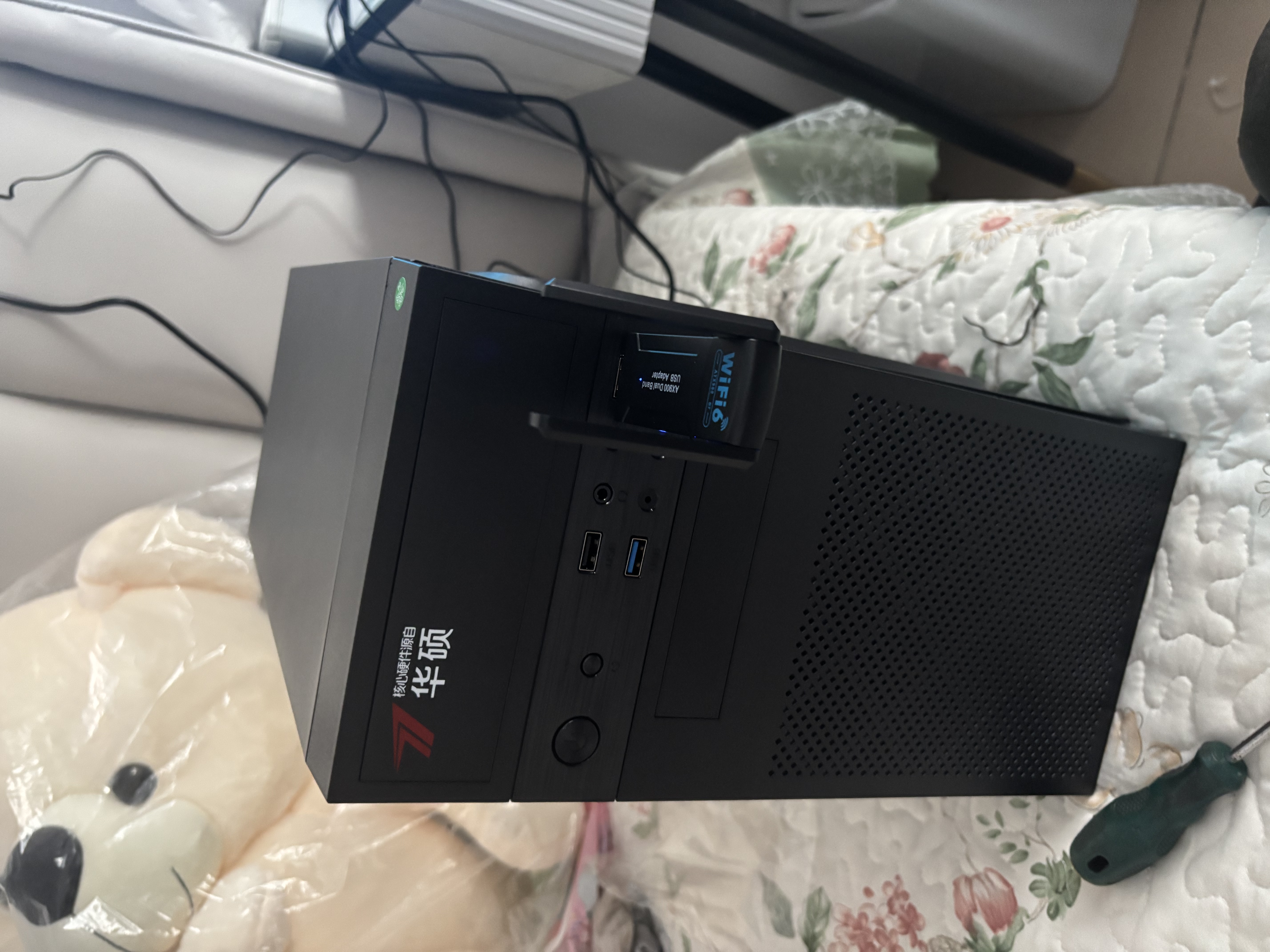 华硕（ASUS）【英特尔14代酷睿i7】台式电脑主机商务办公政府企业补贴大内存客服设计剪辑游戏DIY组装整机全套 华硕主机+27英寸护眼屏+7年质保 推【优选】酷睿i7丨32G丨1.5T丨锐龙R7独显 实拍图
