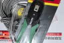 海康威视（HIKVISION）监控摄像头400万全彩夜视高温报警AI值岗检测手机直连网线供电经济版VN24-P(B) 4MM 实拍图