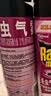 雷达（Raid）杀虫剂喷雾550ml*2瓶无香型家用室内杀虫气雾剂 蟑螂药 灭蟑螂 实拍图