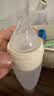 英氏（YEEHOO）婴儿米糊软勺奶瓶宝宝辅食神器挤压式米粉喂养食器工具 奶白色 实拍图
