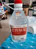 蓝香谷泸州高粱酒泡酒粮食酒 白酒浓香型 52度2.5L 桶装 实拍图