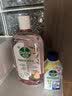 滴露（Dettol）洗衣机清洁剂强力除垢杀菌洗衣机清洗消毒滚筒专用250ml春日繁花 实拍图