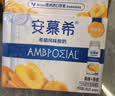 伊利安慕希黄桃燕麦风味酸奶200g*8瓶/箱 中秋礼品 礼盒装 实拍图