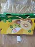 佳沛（zespri）金奇异果25粒原箱特大果134-146g猕猴桃中秋节礼品送水果礼盒 实拍图