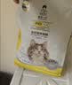 诚实一口P40 PLUS全价冻干猫粮成幼猫室内外80%鲜肉美毛鸡鱼味试吃装40g 实拍图