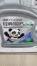 统一（Monarch）经典保护高性能全合成汽机油SP 5W-40 SP级 4L 汽车保养  实拍图