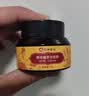 仁和匠心草本植萃祛痘膏痘痘痘印痘肌痘坑改善粉刺闭口30g 实拍图