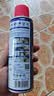 WD-40除锈剂润滑wd40门锁润滑油机械防锈油螺丝螺栓松动剂铁锈清洁神器 实拍图