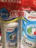 贝亲（Pigeon）奶瓶清洗剂 婴儿专用 奶嘴玩具果蔬清洁1300ml 囤货装 PL156 实拍图